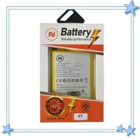 ราคา แบตเตอรี่โทรศัพท์มือถือ Oppo F7 BLP661 พร้อมเครื่องมือ แบตแท้ มีมอก คุณภาพดี ประกัน1ปี แบตOppo F7 แบตF7 (16914939833)