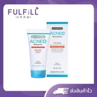 ราคา Dr Somchai Acne Moisturizer Oil Control 50g ดร สมชาย เจลบำรุงผิว คุมมัน ดูแลปัญหาสิว (16694292516)