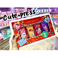 ราคา Cute Press disney Gift Set Let s Celebrate Happy Scent Body Lotion Gift Set (21212354009)