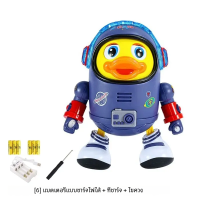 ราคา เพลงเบาๆรูปเป็ดน้อยน้อยสีเหลืองสำหรับเด็กเต้นลานตุ๊กตาขยับได้เป็ดของเล่นของเล่นตุ๊กตาอิเล็กทรอนิกส์ (21734973416)