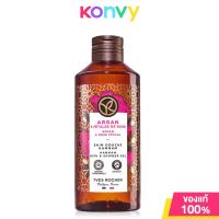 ราคา Yves Rocher Meadow Flower Heather Relaxing Bath Shower Gel 400ml อีฟ โรเช ผลิตภัณฑ์ทำความสะอาดร่างกาย (21380434589)