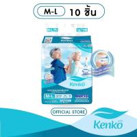 ราคา Kenko กางเกงโอบกระชับซึมซับไว ขนาด M L และ L XL แพมเพิสผู้ใหญ่แบบกางเกง แพมเพิสผู้ใหญ่ (21397837455)