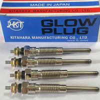 ราคา หัวเผา HKTแท้ MADE IN JAPAN PT 151V สำหรับ Toyota Mighty X ไมตี้เอ็กซ์ ยี่ห้อ HKT รุ่นเผาเร็ว คุณภาพสูง ราคา ต่อ1หัว (21828033802)