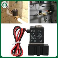 ราคา โซลินอยด์ 12v ตอบสนองอย่างรวดเร็วพลาสติกโซลินอยด์วาล์วไฟฟ้า 12V DC 2 ตำแหน่ง Water Solenoid Valve 2 WAY Air Water Oil (2352290761)