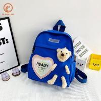 ราคา IQANGEL กระเป๋านักเรียนสำหรับเด็กกระเป๋าเป้ลายการ์ตูนรูปหมี (14266954755)