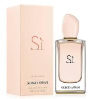 ราคา น้ำหอม Giorgio Armani Si EDT 7ml ขนาดพกพา น้ำหอมแท้ แบบแต้ม พร้อมกล่อง แท้ พร้อมส่ง (15225595660)