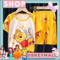 ราคา B08ลายหมีพูห์ ชุดนอนเด็กลายการ์ตูนแขนสั้นลายใหม่2022แบบน่ารัก100cm 150cm พร้อมส่งจากไทย (17737329672)