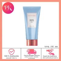 ราคา โลชั่นน้ำหอม Sherisma ขนาด 150มล มีให้เลือก 6 กลิ่น ได้ 1 ชิ้น (19632805400)