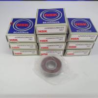 ราคา ลูกปืน เบอร์ 6201 ขายส่ง10ตลับ (21454503440)