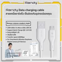 ราคา รับประกัน 24 เดือน RANDY Micro เป็น Usb สายข้อมูล สายชาร์จเร็ว USB 3A 1M 2M วัสดุทนไฟ การชาร์จรวดเร็วและปลอดภัย (22047052199)