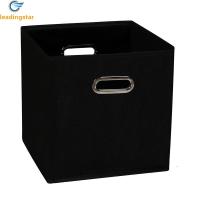ราคา LeadingStar Fast Delivery Foldable Closet Storage Box Foldable Storage Basket With Handle Underwear Drawer Organizer Closet Organizer And Storage Box For Clothes Underwear Bras Ties Socks 11inch (2132