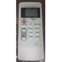 ราคา รีโมทแอร์ SHARP รีโมท แอร์ ชาร์ป ตรงรุ่น (1046704817)