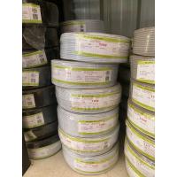 ราคา ส่งเร็ว สายไฟ THW 1x1 sq mm 90 เมตร สายเดี่ยว สายไฟเดี่ยว สายTHW สายเดี่ยวแข็ง สายแข็ง (21297105089)