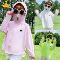 ราคา Esspreso เสื้อผ้าป้องกันแสงแดดสำหรับเด็กเสื้อผ้าป้องกันแสงแดดผ้าไหมน้ำแข็งสำหรับเด็กผู้หญิงเสื้อแจ็คเก็ตป้องกันรังสียูวีระบายอากาศบางเฉียบ อายุ8 12ปี (14570825388)