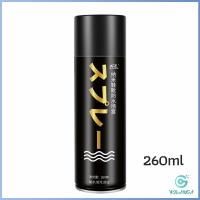 ราคา Yolanda สเปรย์กันน้ำ สเปรย์กันน้ำนาโน 250 ml สเปรย์กันน้ำรองเท้า รองเท้าและกระเป๋า Waterproof spray (16249120508)