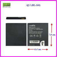 ราคา แบตเตอรี่ i mobile iQ 5 BL 160 6 4x7 0 cm 1800 mAh (21309847115)