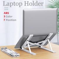 ราคา แท่นวางโน๊ตบุ๊ค พับเก็บได้Laptop Stand Notebook Standกันลื่น ปรับได้ 7 ระดับ รองรับจอ7 นิ้วถึง 17นิ้ว (17461198385)
