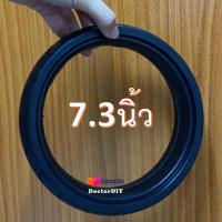 ราคา อะไหล่ล้อรถเข็นเด็ก Yoyo yoya yuyu vovo Babygrace Babytime Max (21704273887)