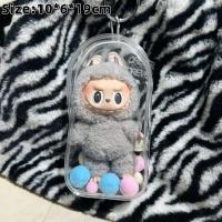 ราคา พร้อมส่งกระเป๋าลาบูบู้ กระเป๋าตุ๊กตาpvcใส ใส่น้องลาบูบู้ได้พอดี ขาว ดำ ไม่รวมตุ๊กตา (22073644124)