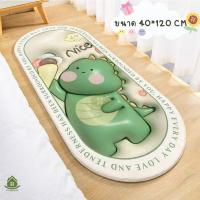 ราคา พรมยาว 3D 40 120cm พรมปูพื้น ลาย3D พรมห้องนอน พรมเช็ดเท้า พรมแต่งห้อง ซักเครื่องได้ มีกันลื่น (22000066376)
