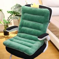 ราคา เบาะนั่ง รองหลัง เก้าอี้ หนา นุ่ม นั่งสบาย ลดอาการปวดเมื่อย เพื่อสุขภาพ ลายการ์ตูน (21947195035)