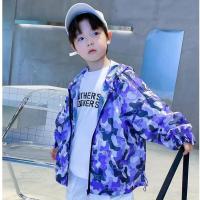 ราคา MEMAXK เสื้อผ้าป้องกันแสงแดดสำหรับเด็กผู้ชาย ชุดเอี๊ยมป้องกันยุง หล่อ เสื้อผ้าป้องกันแสงแดด บาง ลายพราง (21168006088)