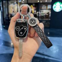 ราคา เคสกุญแจรีโมตฮอนด้าสำหรับ Jazz City Brio Civic Crv Accord พวงกุญแจฮอนด้าพวงกุญแจหนัง (21910326985)