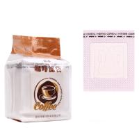 ราคา ถุงดริปกาแฟ 50ซอง ถุงกรองกาแฟดริป แบบมีหูแขวน ถุงกรองกาแฟแบบใช้แล้วทิ้งแพค filter สามารถใช้ได้กับแก้วทุกประเภท (21904799516)