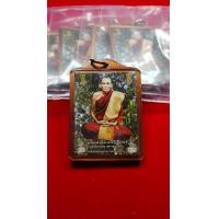 ราคา รูปถ่ายหลวงพ่อกวย หลังใบสมอ วัดหนองตาแก้ว ปี 2566 (21730122084)