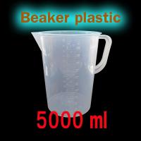 ราคา CNF บีกเกอร์พลาสติก ชนิดมีหู บีกเกอร์ ขนาด 300 500 1000 2000 5000 ml (2441468377)