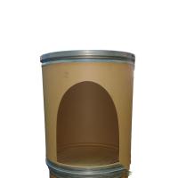 ราคา บ้านน้องแมวทรงกลม ถังสวย สินค้าขายดี น้องชอบ อยู่สบาย ไม่แออัด (22118055436)