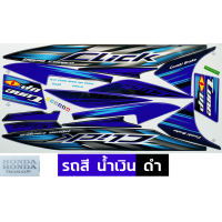ราคา สติกเกอร์ CLICK ปี 2007 รุ่น 4 combi brake สติกเกอร์มอไซค์ Honda CLICK ปี 2007 รุ่น 4 combi brake เคลือบเงาแท้ (20958474991)