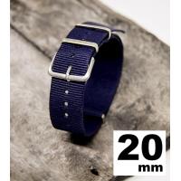 ราคา HandMan barel แถม สปริง เหล็กถอดสาย สายนาฬิกา นาโต้ ซูลู nato ผ้าไนล่อน ไซส์ 20 มม nato20 (4813266170)