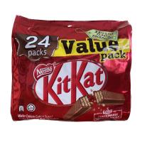 ราคา คิทแคท kitkat ห่อใหญ่จุใจ (19752333049)