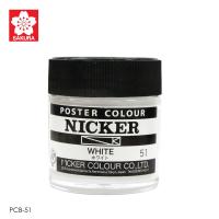 ราคา SAKURA ซากุระ สีโปสเตอร์ NICKER POSTER COLOUR 40ml Made in Japan SAKURA รหัส PCB (2474074522)