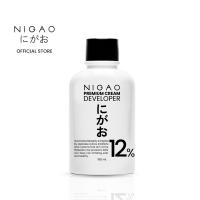 ราคา ฟรี Developer NIGAO 3 Maxx Light ครีมฟอก 3 สูตรจากนิกาโอะ แม็กซ์ไลท์ครีม ฟอกสีผม กัดสีผม สีย้อมผม 100 ml (21976060114)