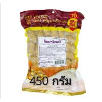 ราคา ไส้กรอกอีสาน เจ มี 2 ขนาด โยตา Youta Vegetarian Mackerel อาหารเจ อาหารวีแกน อาหารมังสวิรัติ (22065811372)