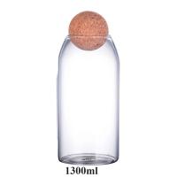 ราคา โหลแก้วเก็บชา กาแฟ น้ําตาล พร้อมจุกไม้คอร์ก (21920674245)