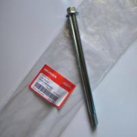 ราคา เพลาล้อหน้า แกนล้อหน้า HONDA WAVE 125 WAVE 110 PCX SUPER CUB ของแท้ เบิกศูนย์ 100 44301 KWW 640 (21465933388)