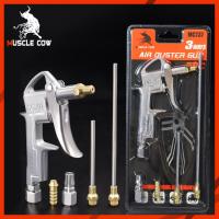 ราคา สายลม สายลมสปริง สายลมสีดำ สายลมขด Muscle Cow ยาว 8 10 12 15 เมตร สายปั๊มลม PU 8x5mm แบบขดสปริง พร้อมหัวคอปเปอร์ (21991683314)