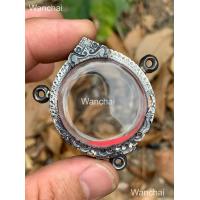 ราคา แถมแหนบ กรอบเงิน ตลับเงิน ตลับพระใส่เหรียญกลม 3 ห่วง หน้าจอ 3 3 ซม แต่งเก่า (21791152167)