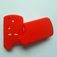 ราคา ซิลิโคนสมาร์ทปลอกสวมกุญแจ Wrap สำหรับอุปกรณ์เสริมรถยนต์รีโมท4ปุ่มสำหรับ Honda Stepwgn Spada Insight Step Wagon Rk C Rz Elysion (7436099373)