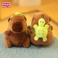 ราคา IQANGEL จี้ตุ๊กตาคาปิบาร่า ตุ๊กตาคาปิบาร่า ตุ๊กตาคาปิบาร่า ตุ๊กตาของเล่นตุ๊กตาคาปิบาร่า (21903175718)