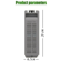 ราคา ถุงกรองเครื่องซักผ้า samsung electrolux ที่กรองขยะเครื่องซักผ้าซัมซุง อะไหล่แบบเปลี่ยน (22092403988)