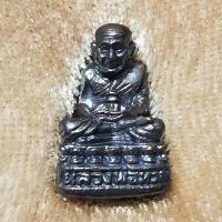 ราคา หลวงปู่ทวดพระกริ่งเล็ก วัดช้างให้ เรียกทรัพย์ แคล้วคลาด เสริมดวง (21735976297)