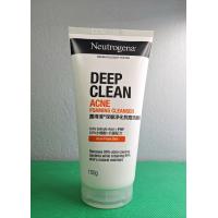 ราคา นูโทรจีนา ดีพ คลีน แอคเน่ โฟมมิ่ง คลีนเซอร์ โฟมล้างหน้า 150 กรัม Neutrogena Deep Clean Acne Foaming Cleanser 150 g (22031982817)