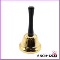 ราคา กระดิ่งมีด้ามจับ กระดิ่งเรียกลูกค้า ระฆังคริสต์มาส Hand Bell (20857286379)
