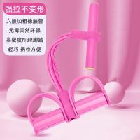 ราคา อุปกรณ์ฟิตเนสเครื่องช่วยซิทอัพของใช้ในครัวเรือนอุปกรณ์กีฬาบางคันเหยียบที่ท้องและเอวดึงเชือกดึง (20917318408)