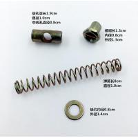 ราคา อุปกรณ์เสริมสำหรับรถสามล้อไฟฟ้าคันโยกเบรคเพลาหลังน็อตเบรคสี่ล้อ (11343827977)