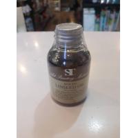 ราคา ST Boiled Linseed Oil (7543539772)